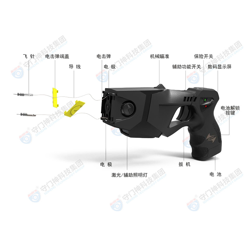 Electric stun gun _ tiger shark stun gun _ goalkeeper police with riot tiger shark stun gun