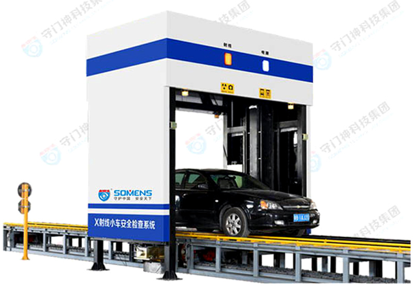 車底掃描系統(tǒng)是一套什么系統(tǒng)，到底檢測(cè)一些什么？