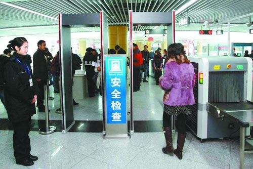 車站安檢機安檢門對人體有危害嗎？