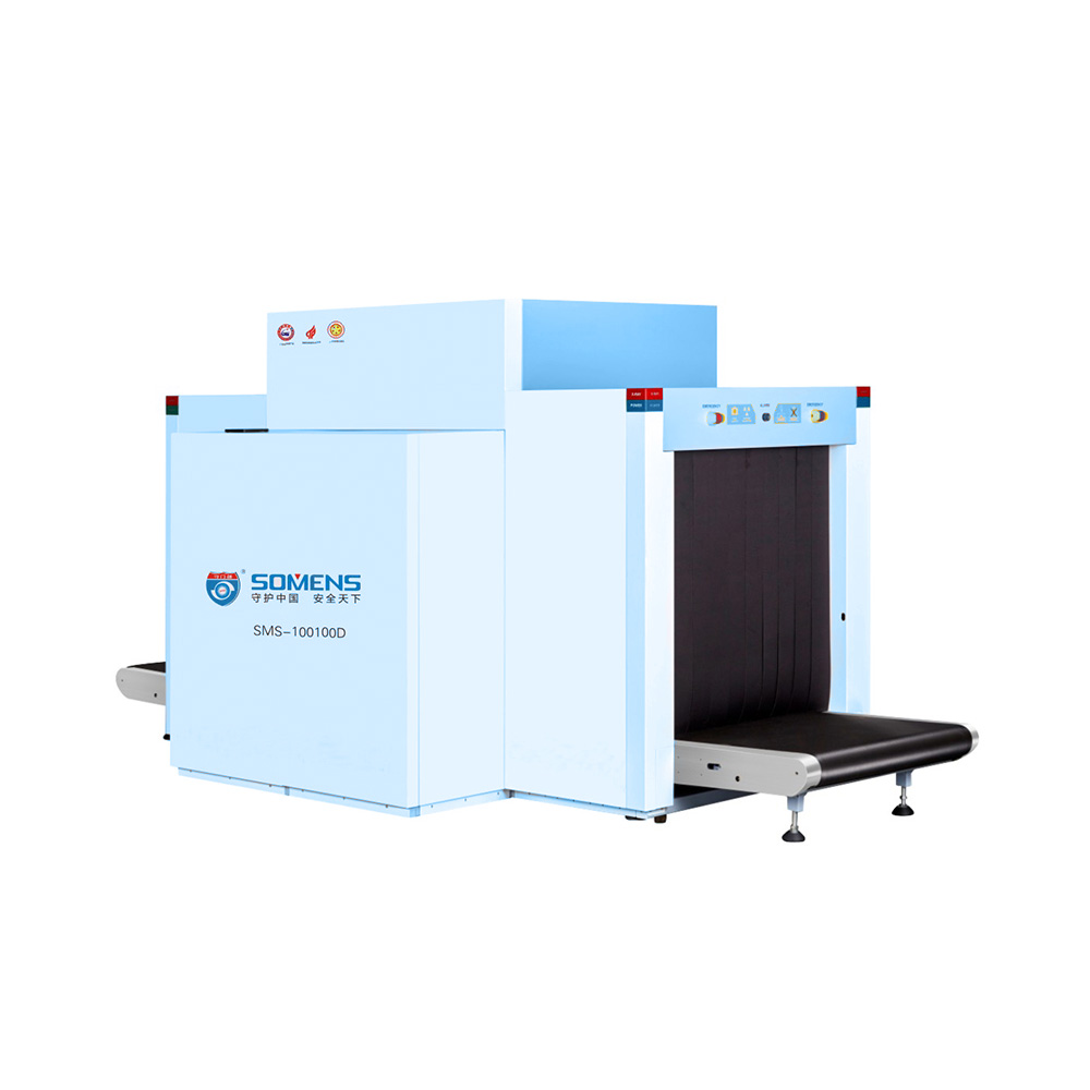 影響安檢x光機(jī)價格要素有哪些？