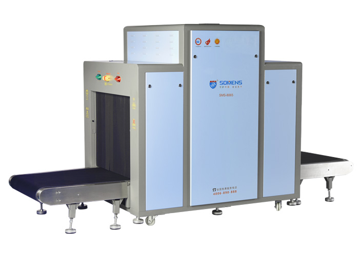 X光安檢機(jī)能檢測出哪些危險(xiǎn)品？