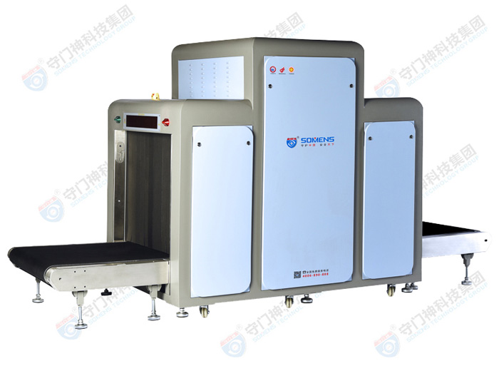 如何通過安檢機(jī)判定危險品