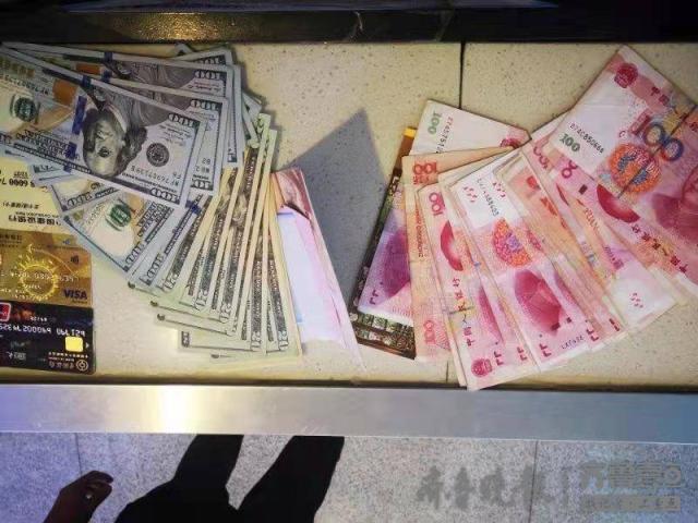 火車站安檢區成丟包多發區，一“馬大哈”旅客在此落下近萬現金