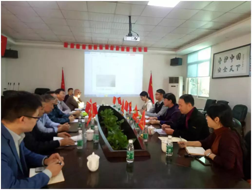 東城政法委領(lǐng)導(dǎo)率隊考察指導(dǎo)守門神科技集團“平安文化”建設(shè)情況