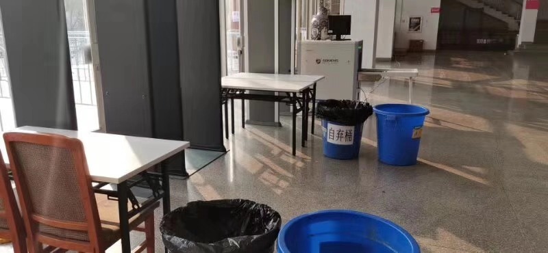 守門神安檢機安檢門安檢設(shè)備在2019-2020賽季中國女子藍球聯(lián)賽西安賽區(qū)調(diào)試完成并投入使用,