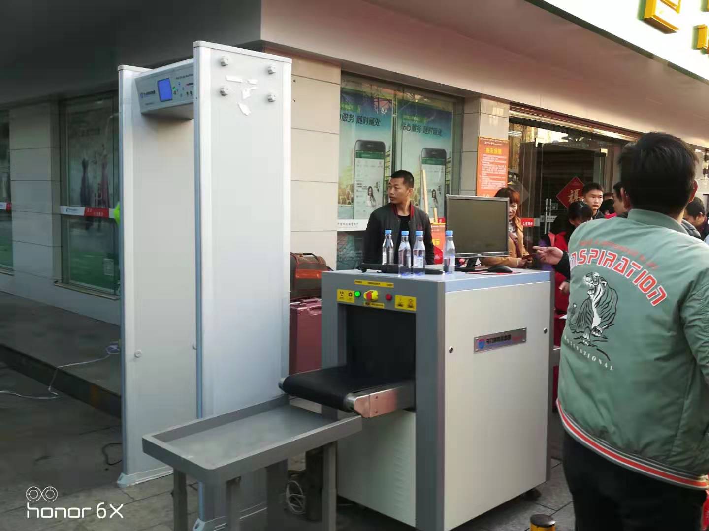 東莞2020“平安回家”活動現場采用守門神安檢機安檢門等安檢設備