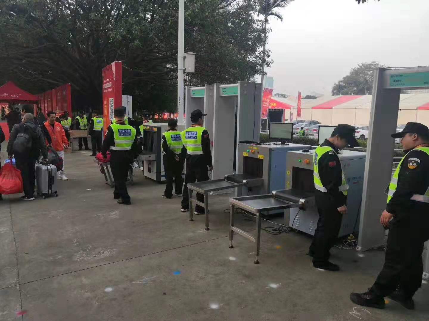 東莞2020“平安回家”活動現場采用守門神安檢機安檢門等安檢設備