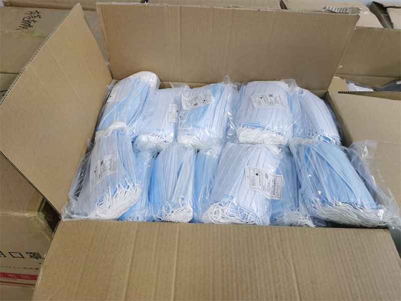 支持復工復產(chǎn) 守門神科技集團一次性使用口罩（三層過濾）接受批量訂貨