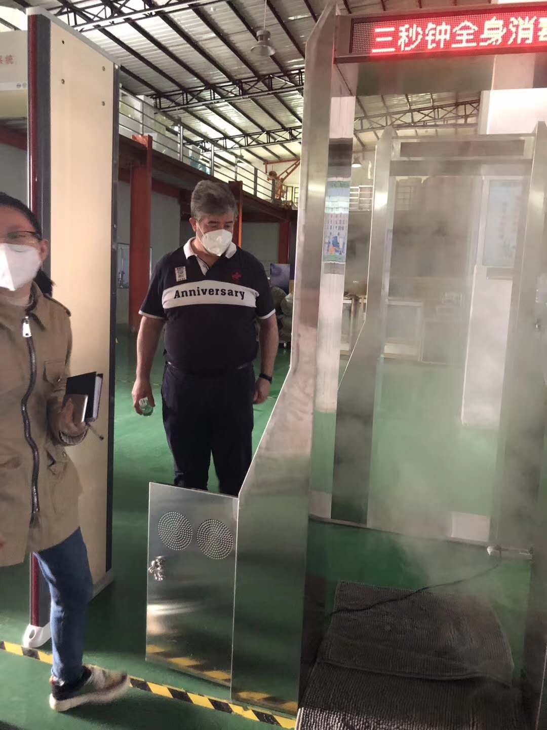 近日國(guó)外客戶(hù)扎堆前來(lái)守門(mén)神科技集團(tuán)考察測(cè)溫安檢設(shè)備